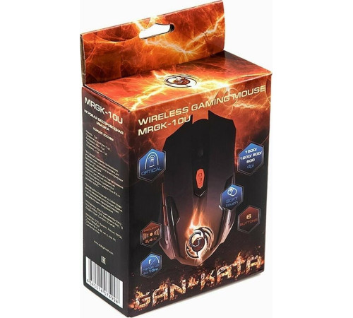 DIALOG MRGK-10U GAN-KATA