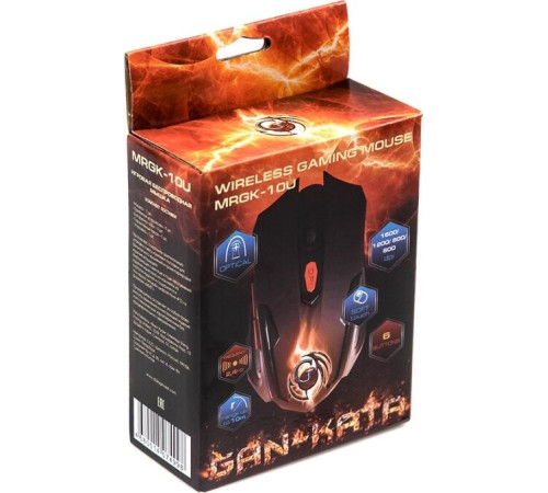 DIALOG MRGK-10U GAN-KATA