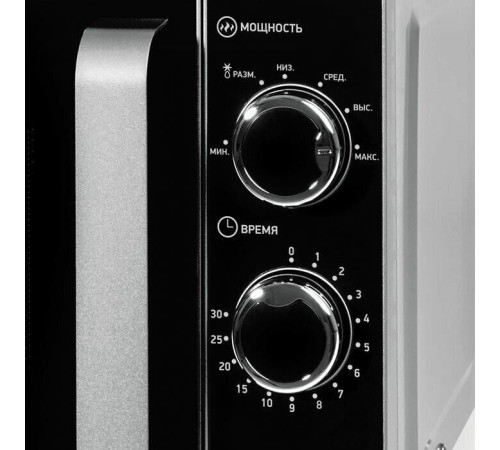 BBK 20MWS-772M/S-M серебро