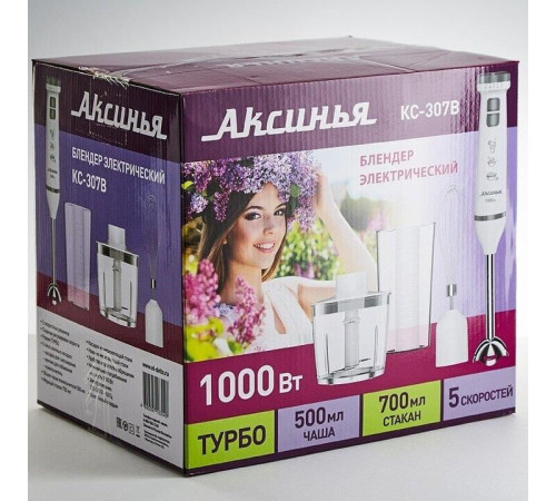 АКСИНЬЯ КС-307В белый с серым