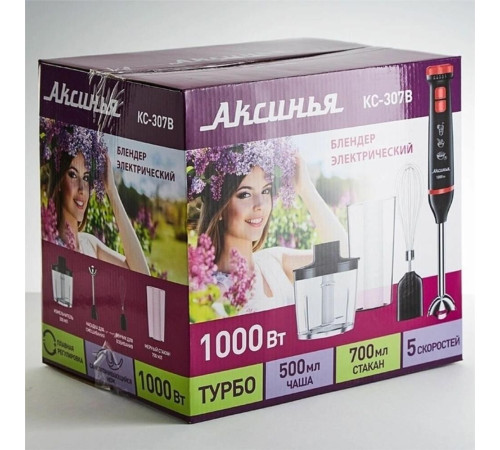 АКСИНЬЯ КС-307В черный с красным