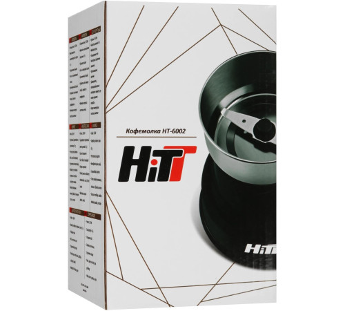 HITT HT-6002