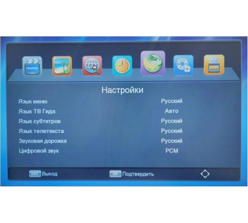 PERFEO (PF-A4488) STREAM-2 DVB-T2/C