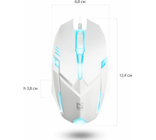 DEFENDER (52561) Сyber MB-560L белый