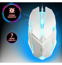 DEFENDER (52561) Сyber MB-560L белый