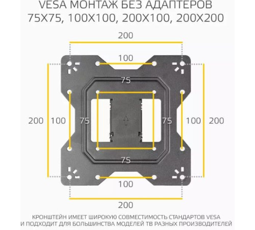 HARPER TVK-1755 для 23-55