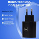 HARPER WCH-5113 СЗУ 2.1A + кабель MICROUSB черный
