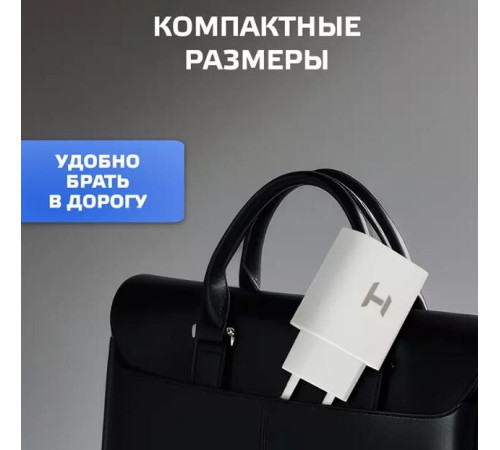 HARPER WCH-5113 СЗУ 2.1A + кабель MICROUSB белый