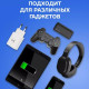HARPER WCH-5113 СЗУ 2.1A + кабель MICROUSB белый