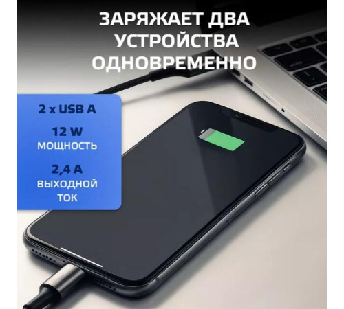 HARPER WCH-5118 СЗУ 2.1A + кабель TYPE-C черный