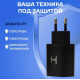 HARPER WCH-5118 СЗУ 2.1A + кабель TYPE-C черный