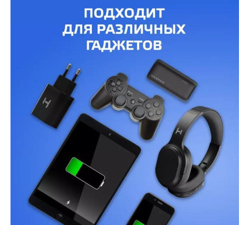 HARPER WCH-5118 СЗУ 2.1A + кабель TYPE-C черный