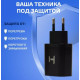 HARPER WCH-8220 СЗУ 2хUSB 2.4A QUICK CHARGE черный