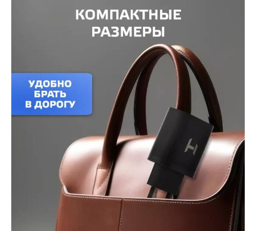 HARPER WCH-8220 СЗУ 2хUSB 2.4A QUICK CHARGE черный