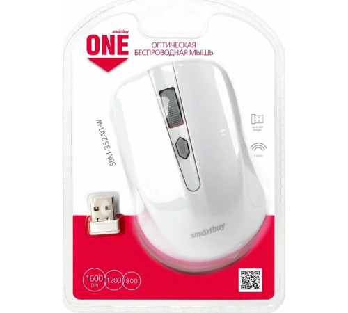 SMARTBUY (SBM-352-WK) белый
