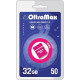 OLTRAMAX OM-64GB-50-Black 2.0