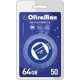 OLTRAMAX OM-64GB-50-Blue 2.0