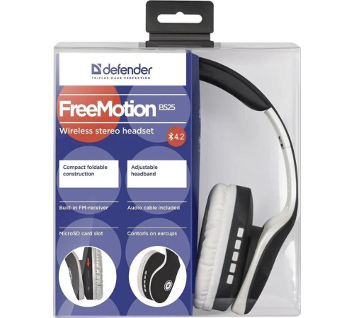 DEFENDER (63525) FREEMOTION B525 черный/белый
