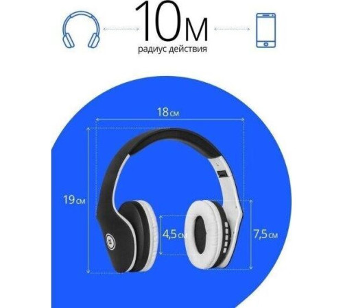 DEFENDER (63525) FREEMOTION B525 черный/белый