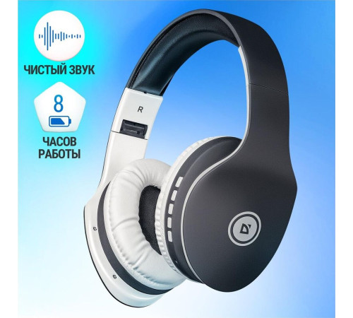 DEFENDER (63525) FREEMOTION B525 черный/белый