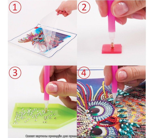 DEFENDER (63525) FREEMOTION B525 черный/белый