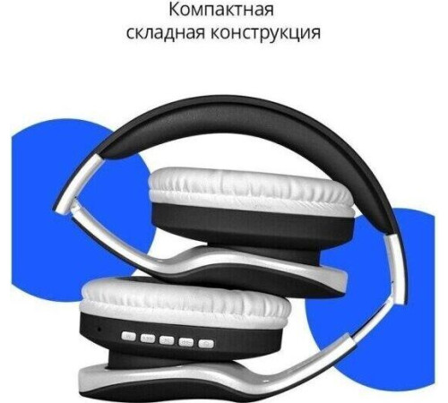 DEFENDER (63525) FREEMOTION B525 черный/белый