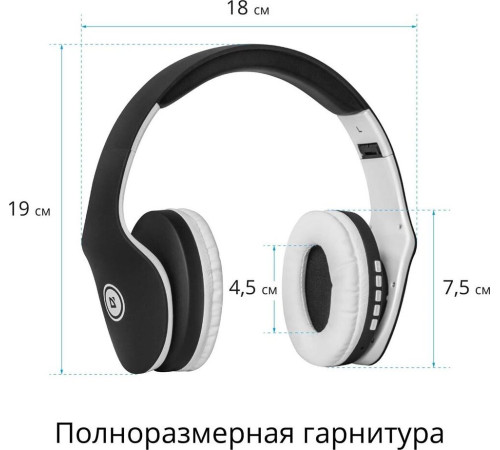 DEFENDER (63525) FREEMOTION B525 черный/белый