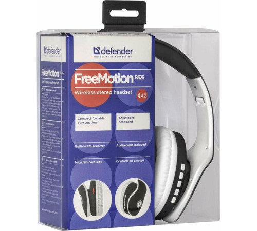 DEFENDER (63525) FREEMOTION B525 черный/белый