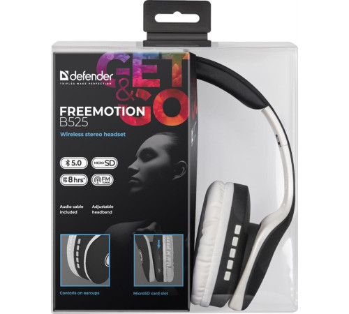 DEFENDER (63525) FREEMOTION B525 черный/белый