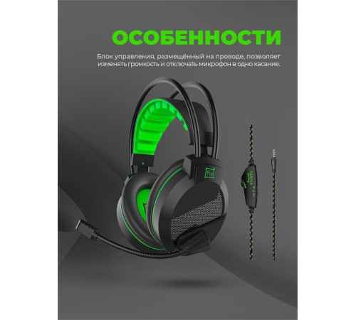 HARPER GAMING GHS-R101 черный\зеленый