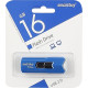 SMARTBUY (SB16GBST-B) 16GB STREAM BLUE