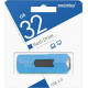 SMARTBUY (SB32GBST-B) 32GB STREAM BLUE