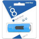 SMARTBUY (SB8GBST-B) 8GB STREAM BLUE
