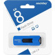 SMARTBUY (SB8GBST-B) 8GB STREAM BLUE
