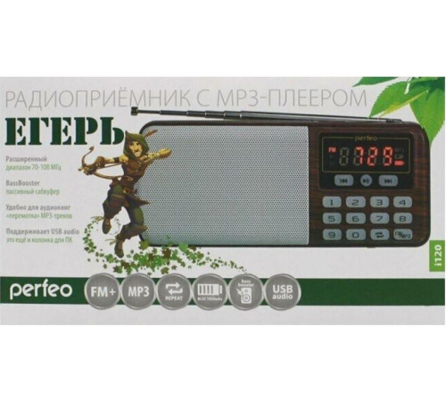 Радиоприемник PERFEO (i120-BK) ЕГЕРЬ - коричневый