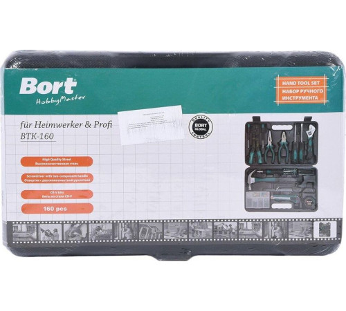 BORT BTK-160