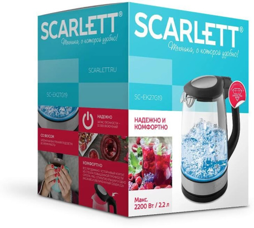 Чайник электрический SCARLETT SC-EK27G19 черное стекло 2,2л