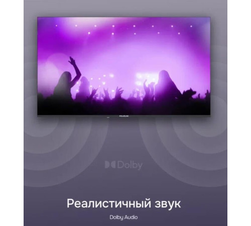 POLARLINE 43PL51TC-SM FHD SMART TV Android