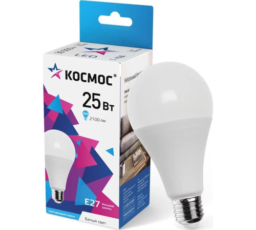 КОСМОС LKECLED25WA65E2745