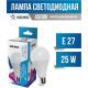 КОСМОС LKECLED25WA65E2745