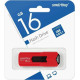 SMARTBUY (SB16GBST-R3) 16GB STREAM RED USB3.0