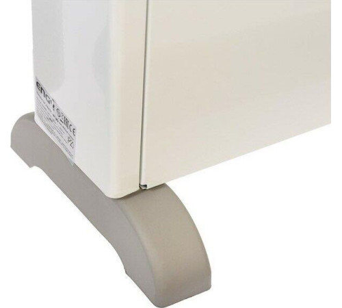 ENGY EN-2000A CLASSIC