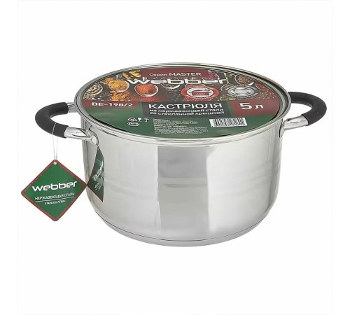 WEBBER BE-198/2 5,0л