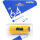 SMARTBUY (SB64GBST-Y) 64GB STREAM YELLOW