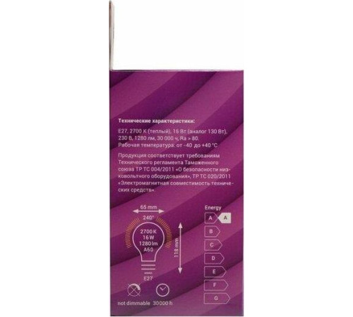 REV 32402 7 A60 Е27/16W/2700K