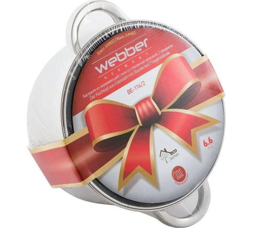 WEBBER BE-114/2 6,6л
