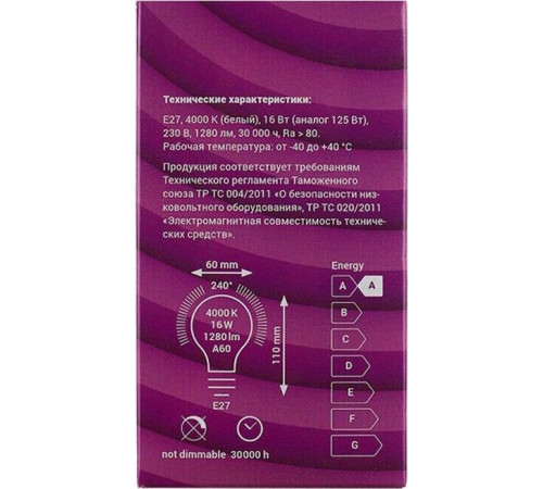 REV 32403 4 A60 Е27/16W/4000K