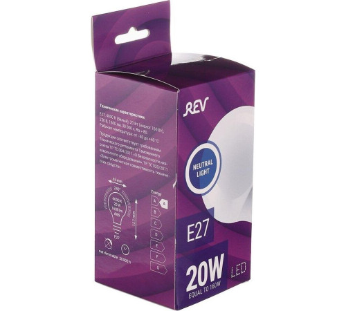 REV 32405 8 A60 Е27/20W/4000K