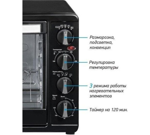 BBK OE4523MC черный