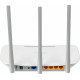 TP-LINK TL-WR845N
